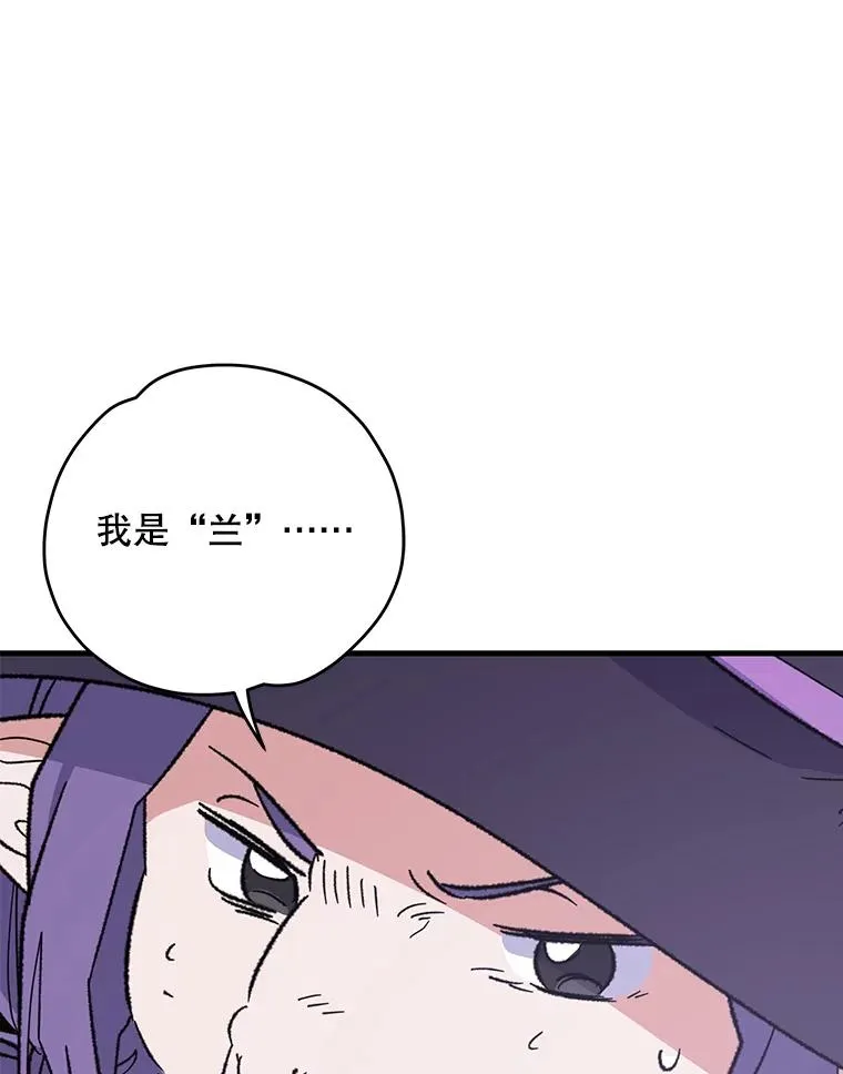 95.兰9