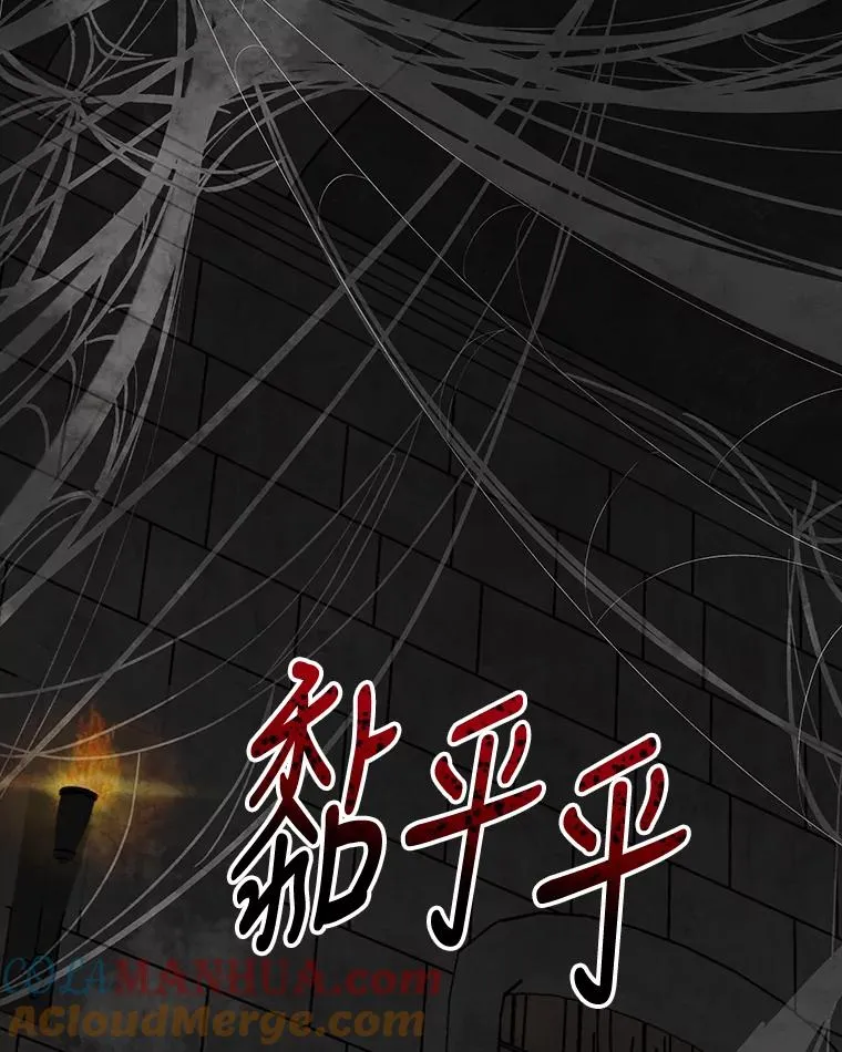 77.查探仓库100