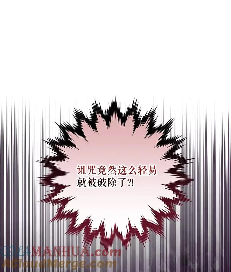 70.死灵之乱32