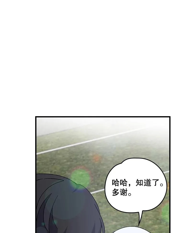 18.期中考试47