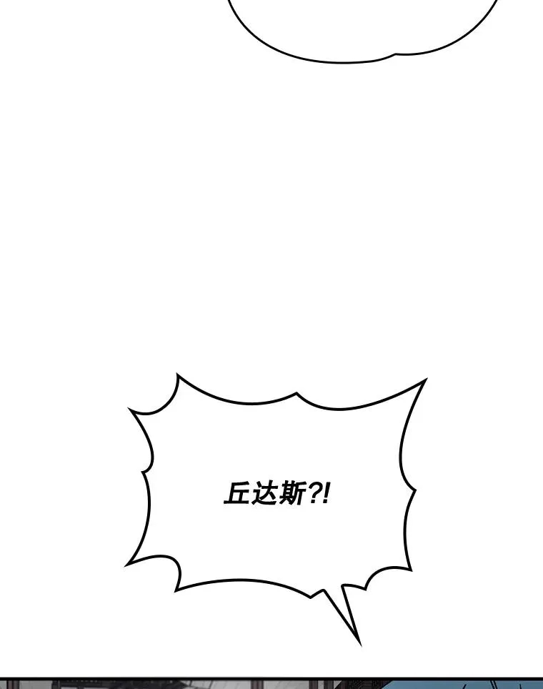 15.弗里德58