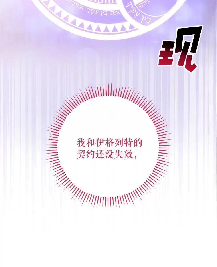 34.晚宴111