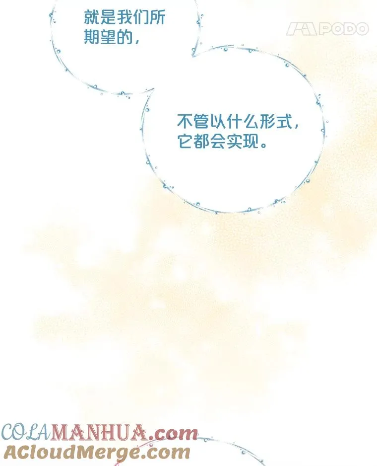 39.平等88