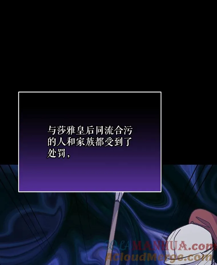 72.海东使臣8