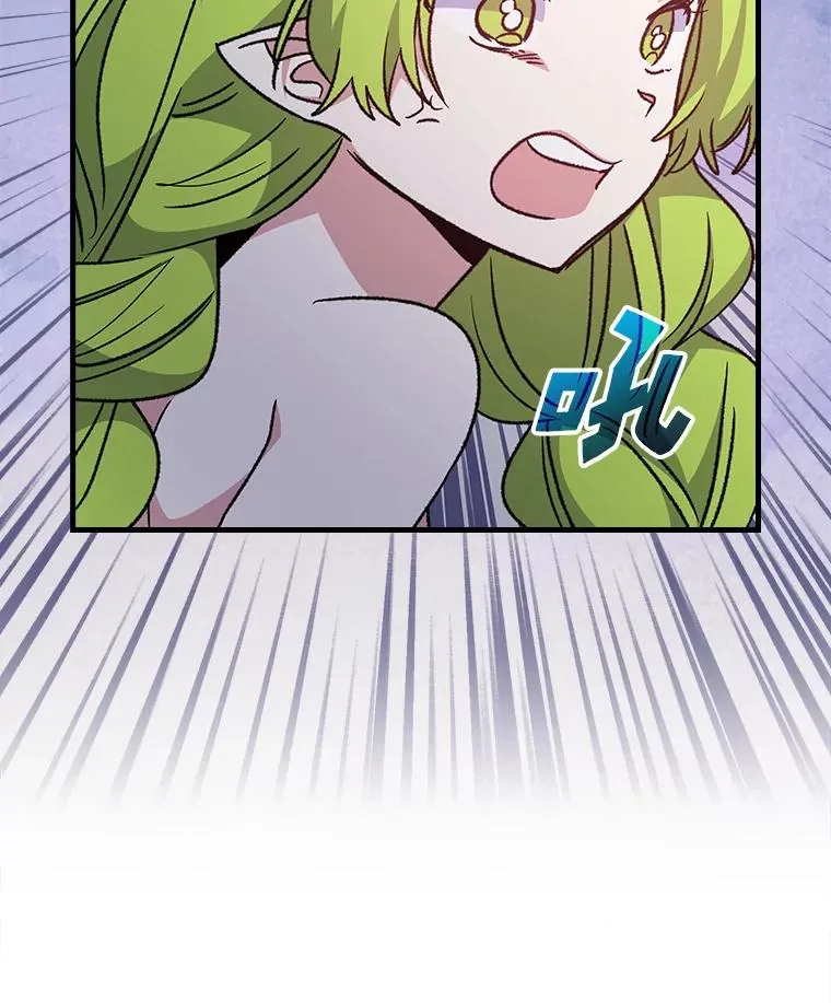 8.赋名32