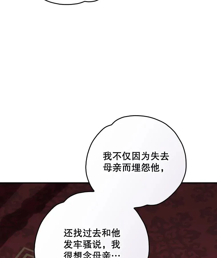 117.过去21