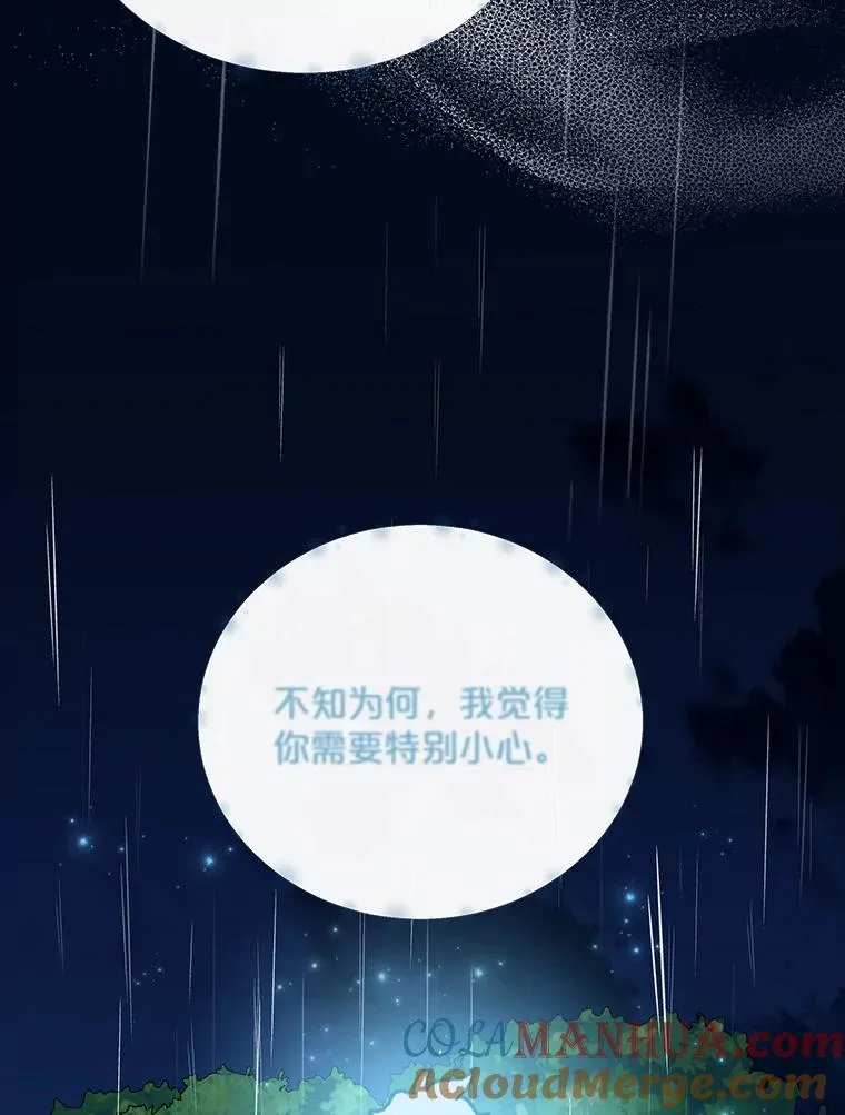 56.拉格玛28