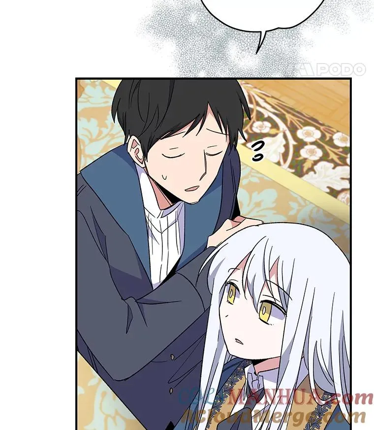 40.回宫112