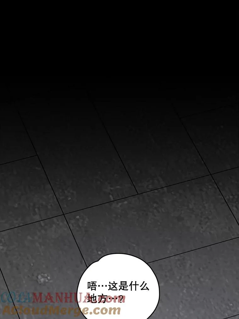78.绳之以法60