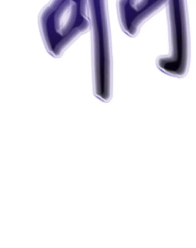 118.破局123