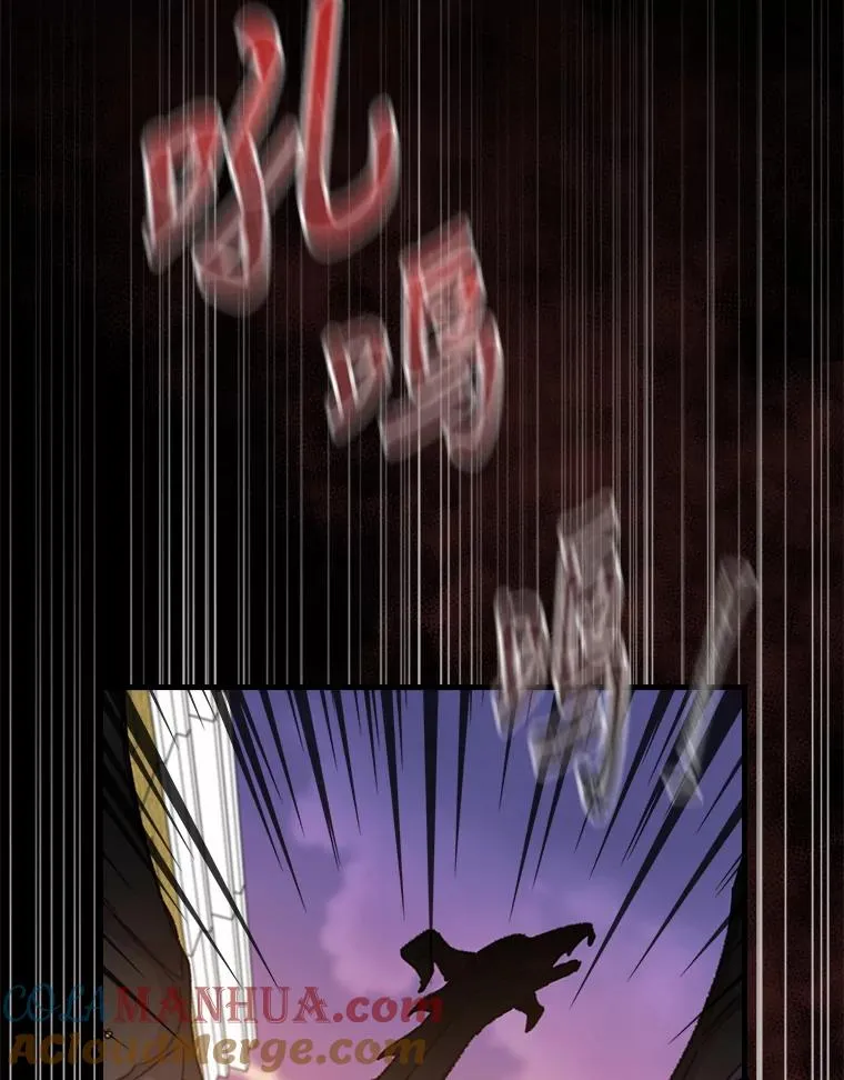 16.死灵术60