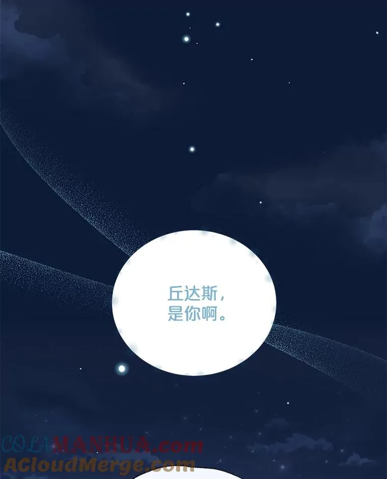 58.期末成绩4