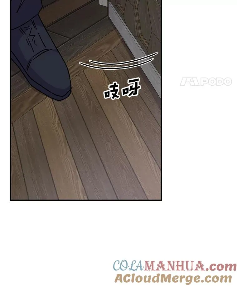 20.事故124