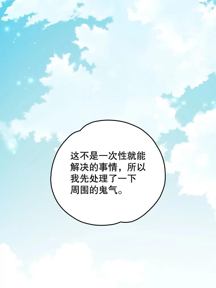 110.训练1