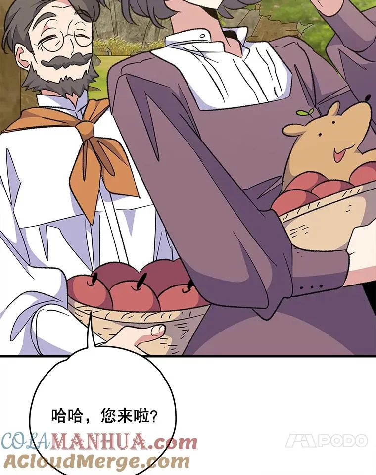 73.册封过后100
