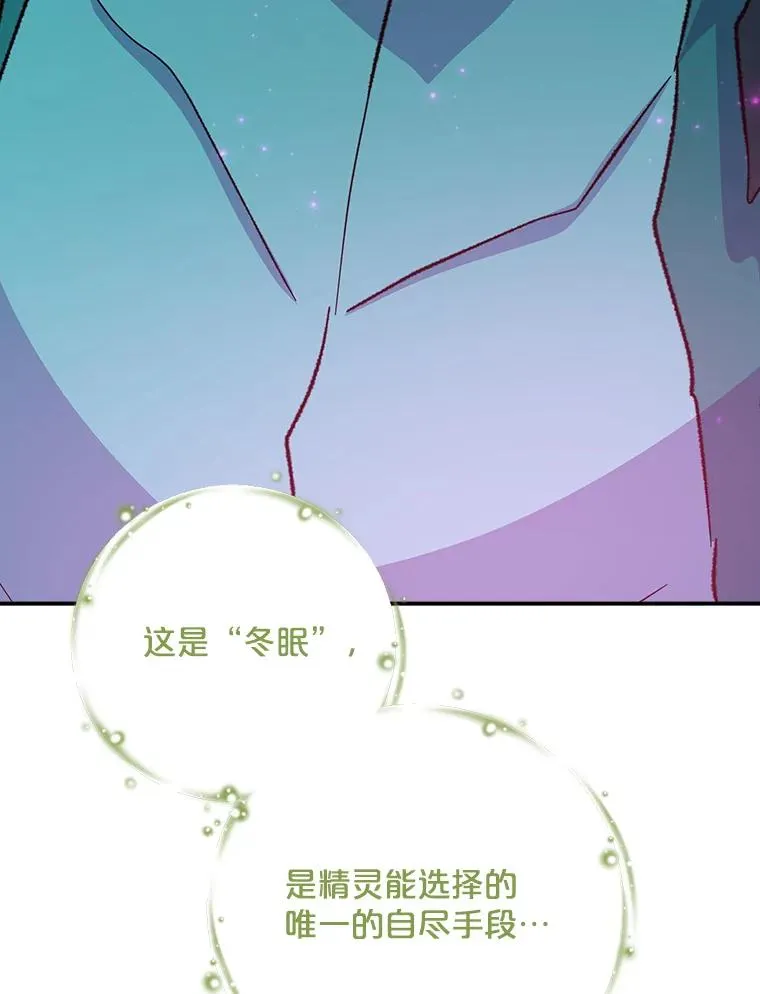 107.嘉亚2