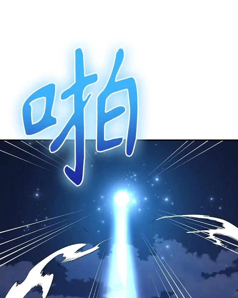 109.信任110
