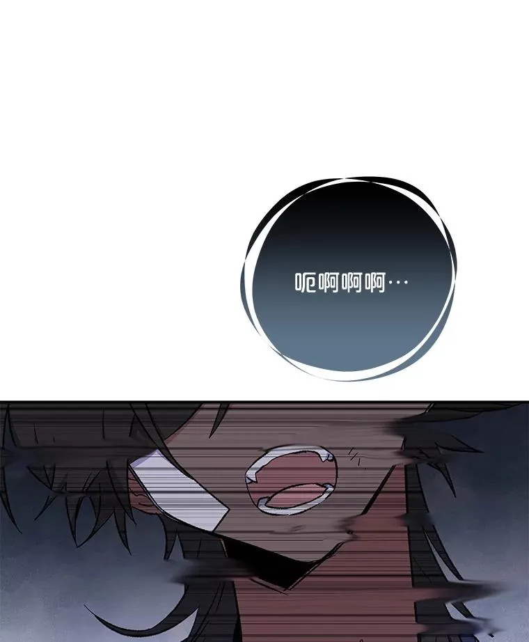 31.阿贝尔暴走61