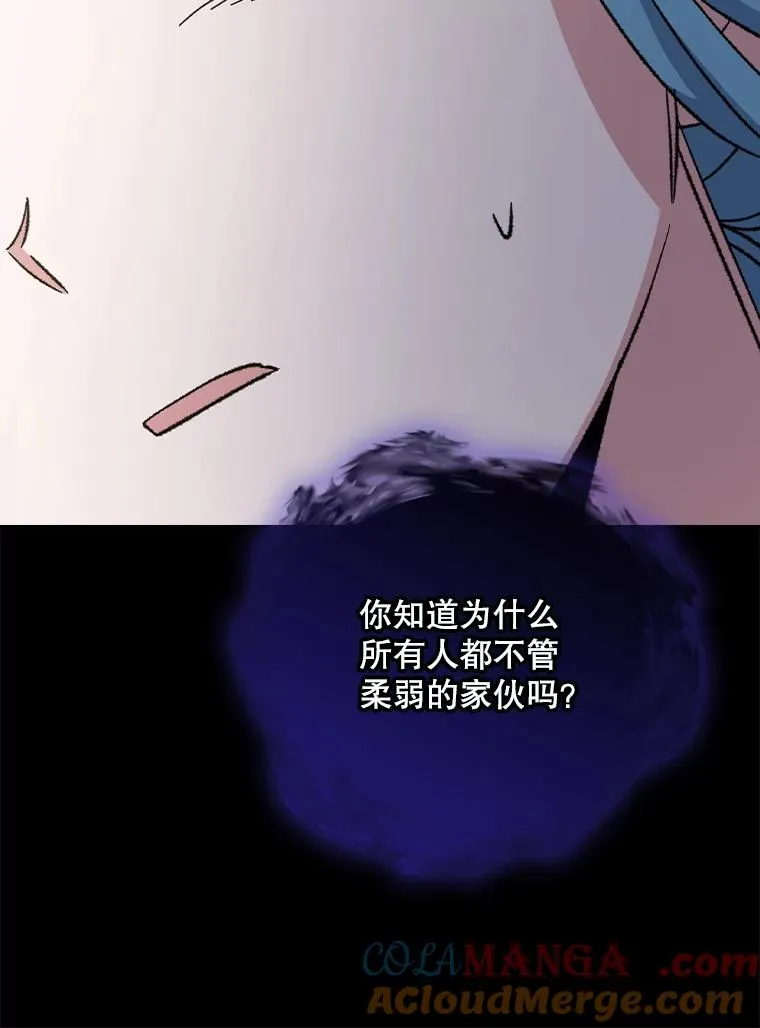 117.过去60