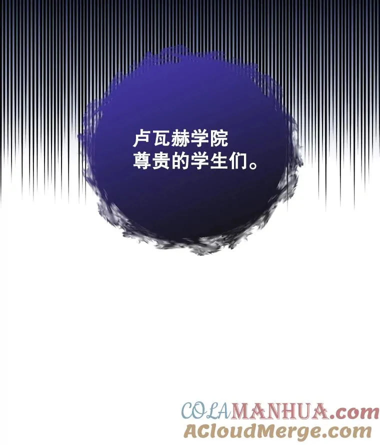 15.弗里德36