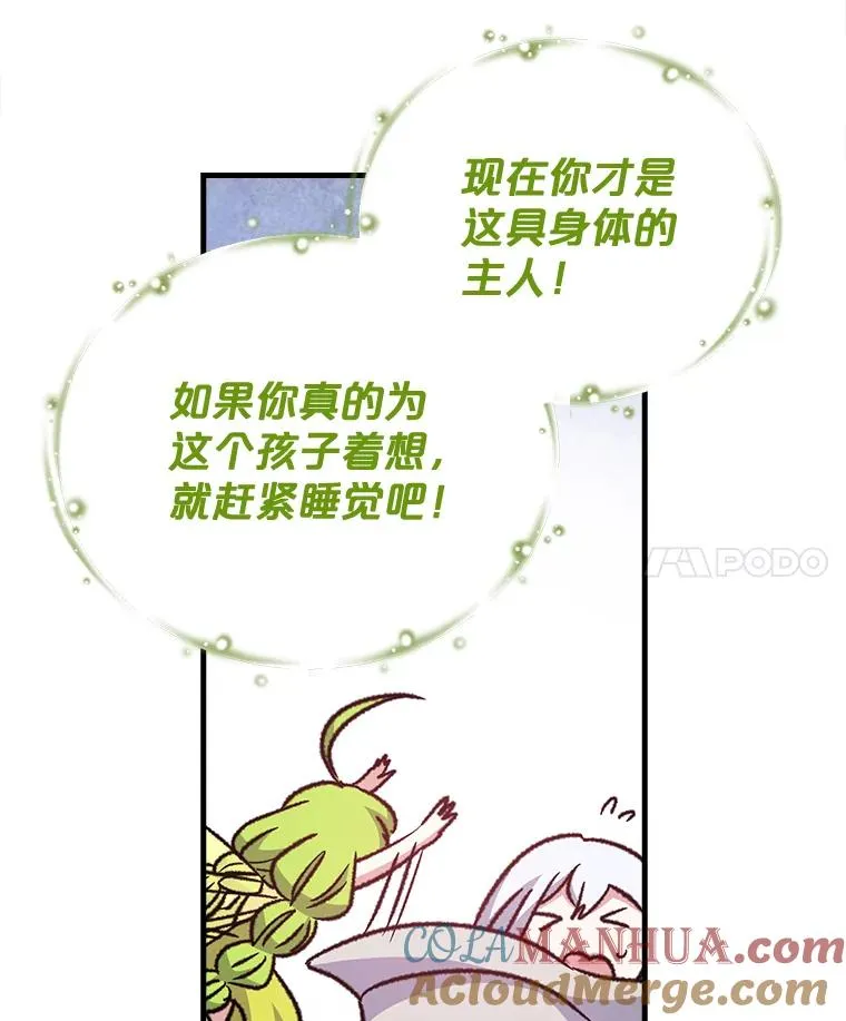 8.赋名33