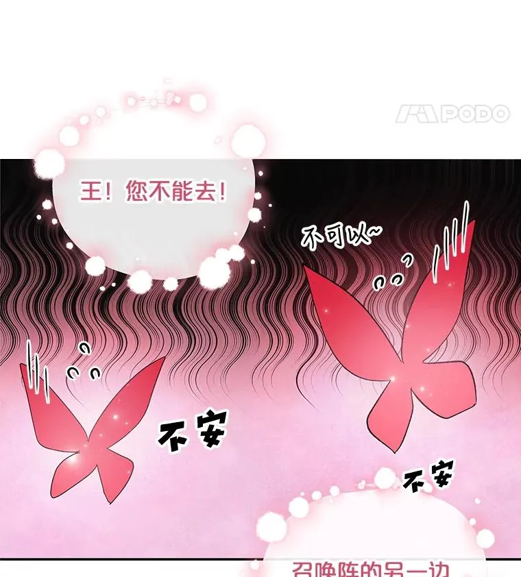 34.晚宴115