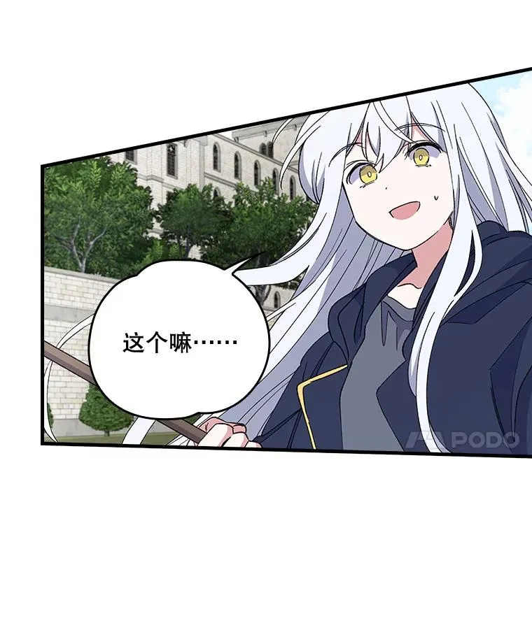 18.期中考试17
