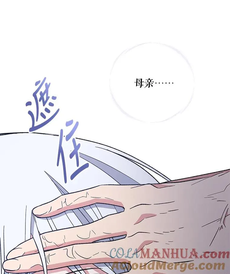 46.死亡真相96