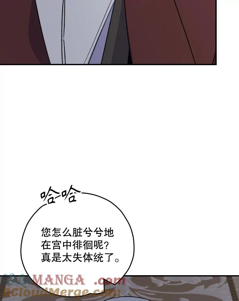 117.过去36