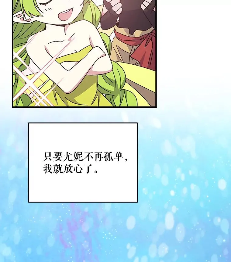20.事故18