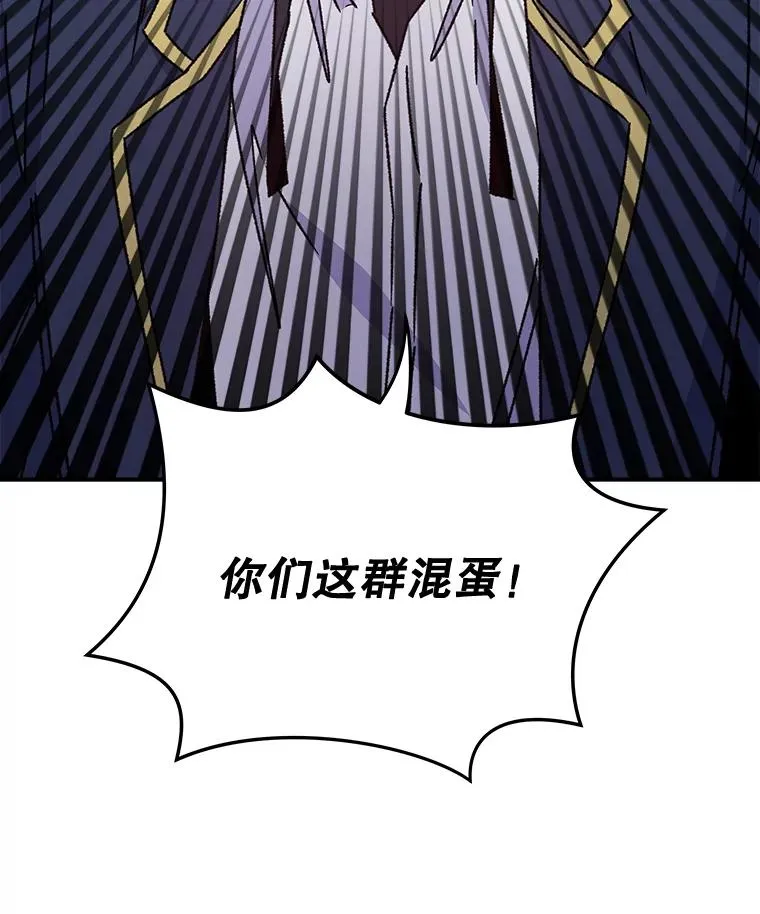 21.再次被害111