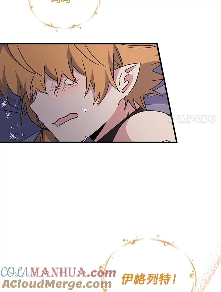 8.赋名60