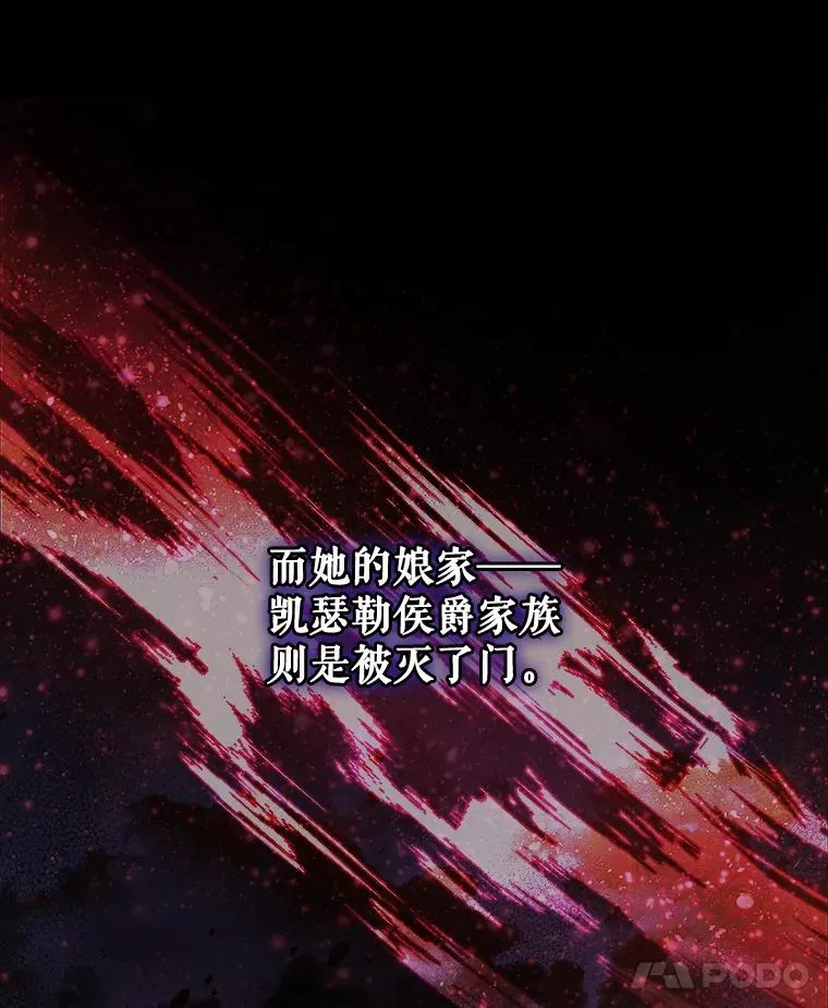 72.海东使臣10