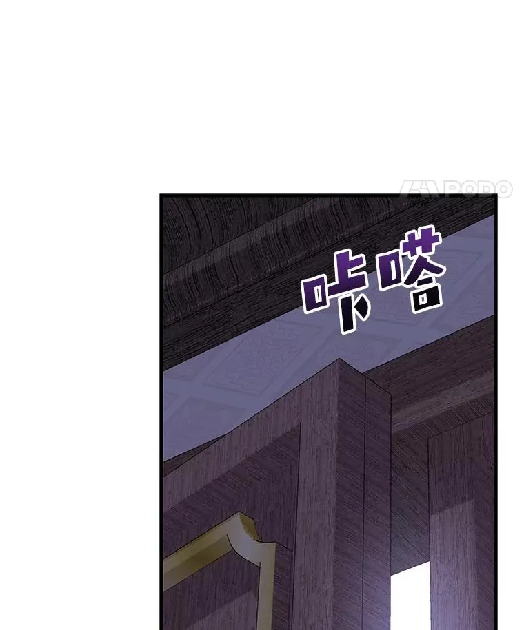 101.鬼压床41