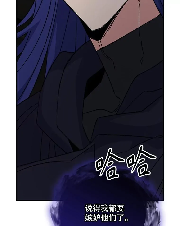 114.大战一触即发82