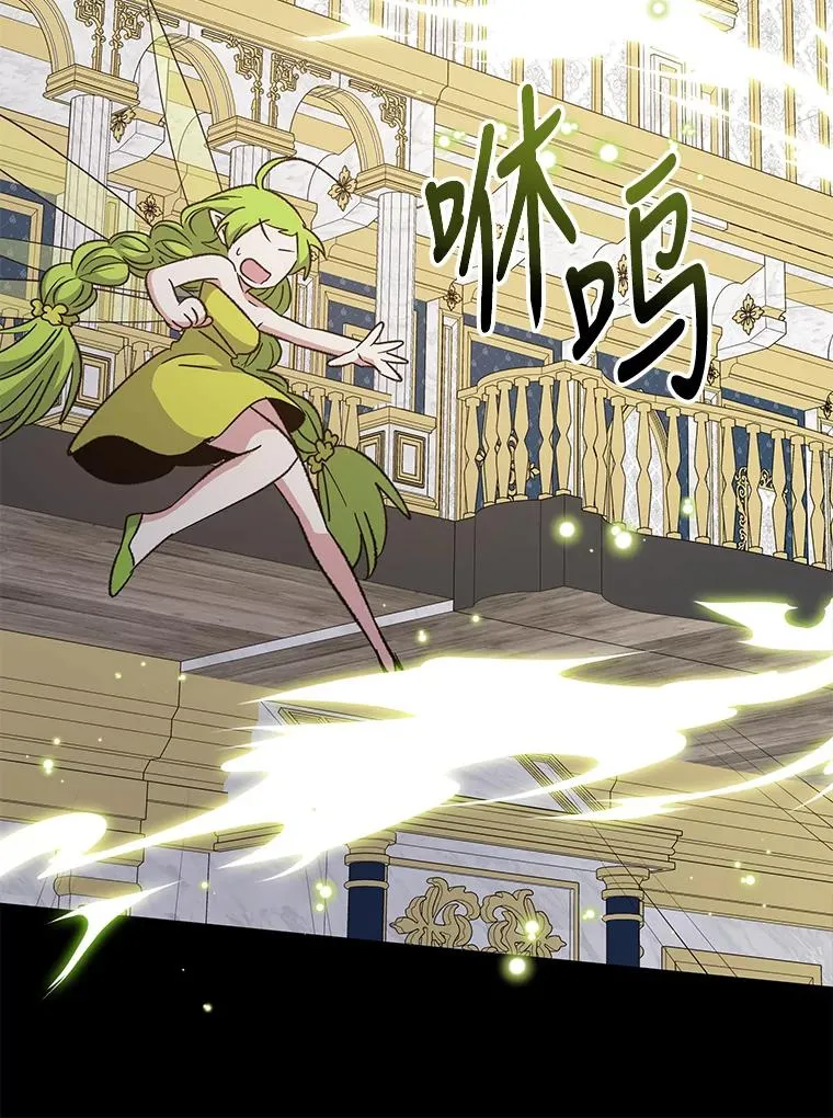 71.尘埃落定7