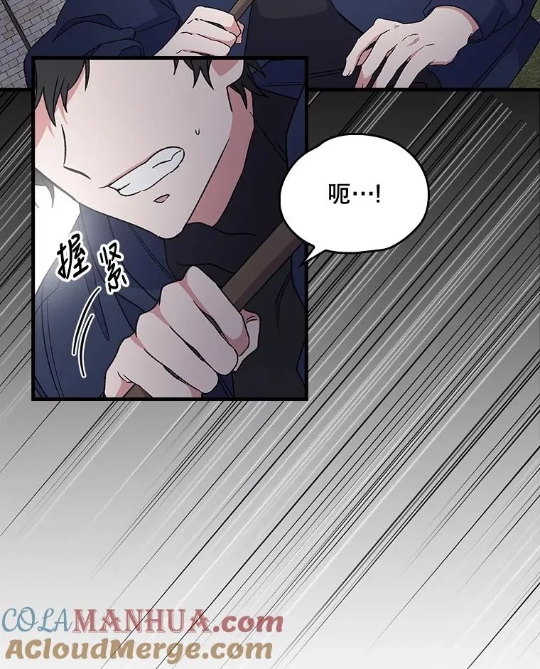 4.伊桑·赫伊伽39