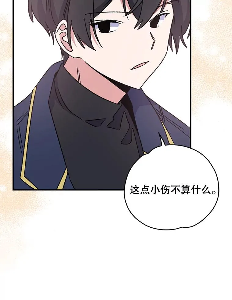 20.事故89
