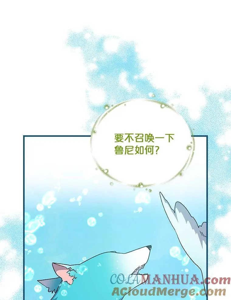 19.第一名20