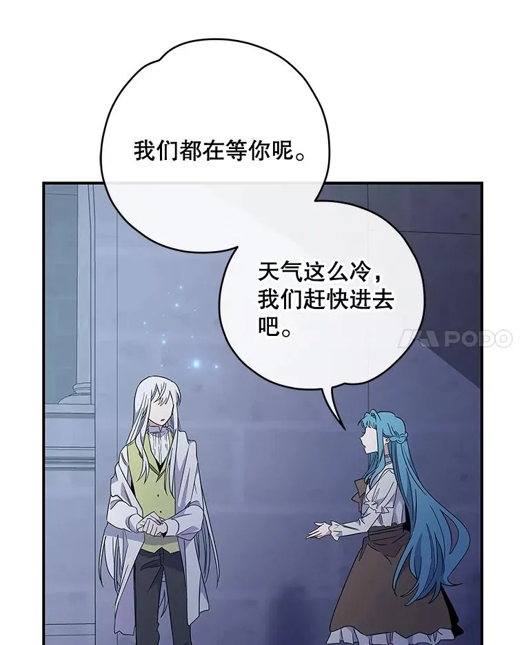 45.再次探索49