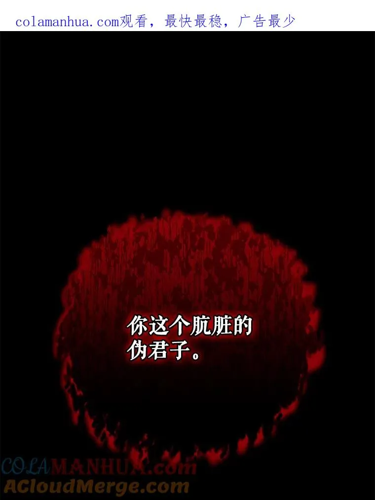 70.死灵之乱0