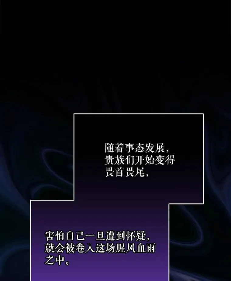 72.海东使臣15