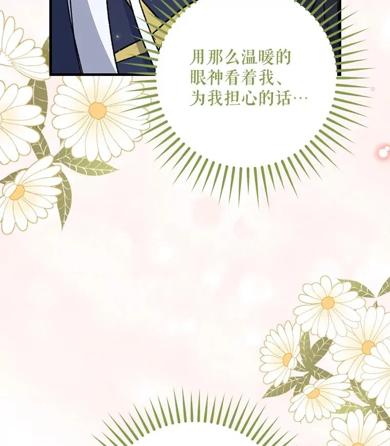 50.科尔101