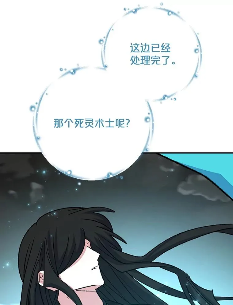 120.伊格列特33