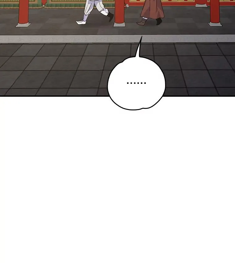 105.舅舅115