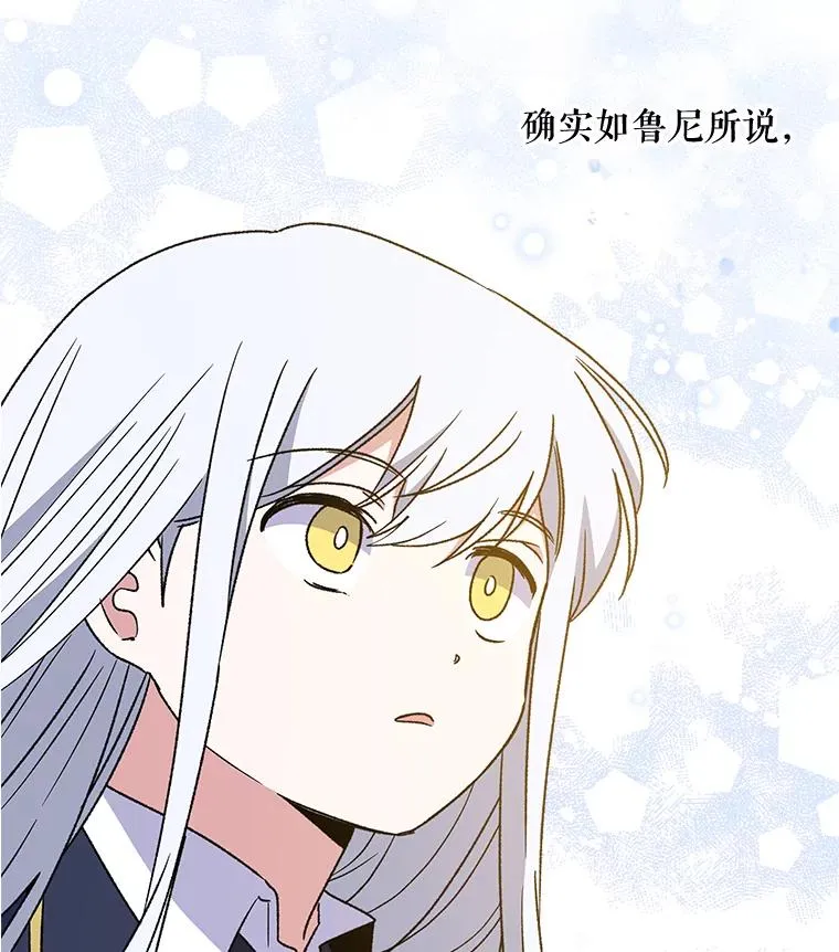 25.选择111