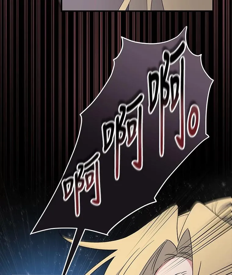 46.死亡真相61