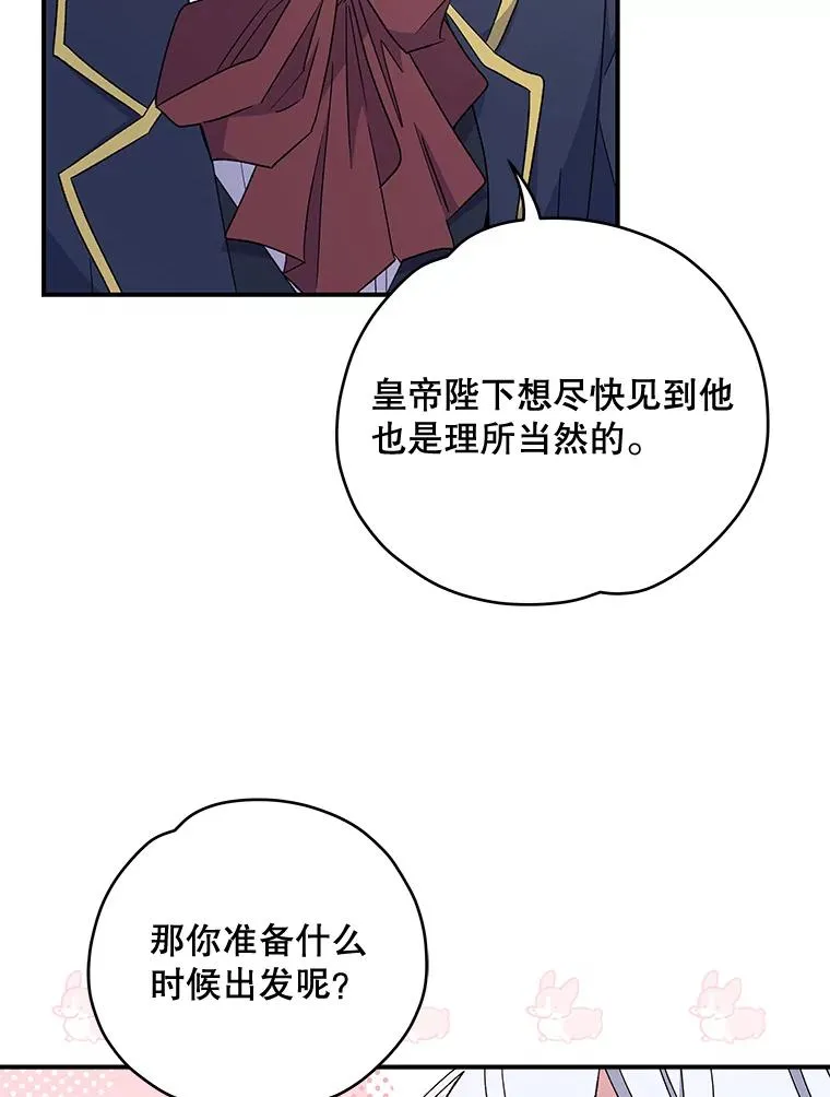 36.图尔克沙漠13