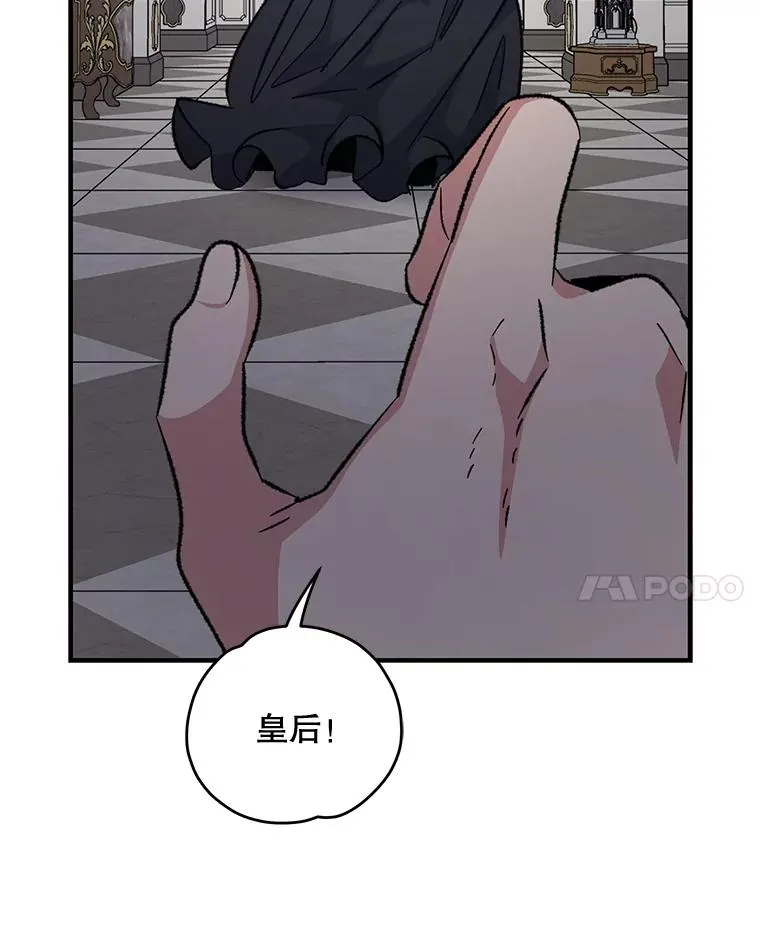 63.无计可施53
