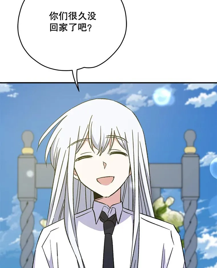 58.期末成绩94